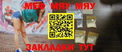 спиды Пушкино