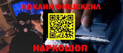 прущая мука Пыть-Ях