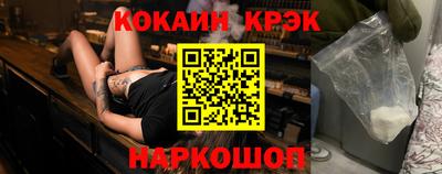 прущая мука Пыть-Ях