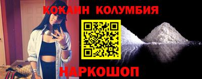 спиды Пушкино