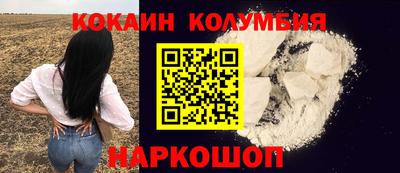 прущая мука Пыть-Ях