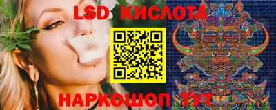 сатива Пугачёв