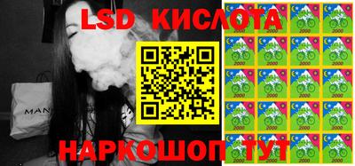 прущая мука Пыть-Ях