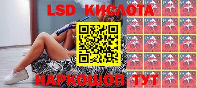 прущая мука Пыть-Ях