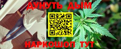 прущая мука Пыть-Ях