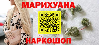 спиды Пушкино