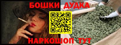 прущая мука Пыть-Ях