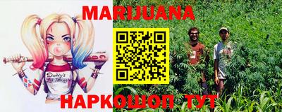 прущая мука Пыть-Ях