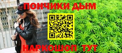 прущая мука Пыть-Ях