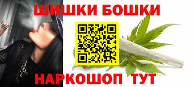 спиды Пушкино
