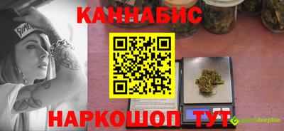 сатива Пугачёв