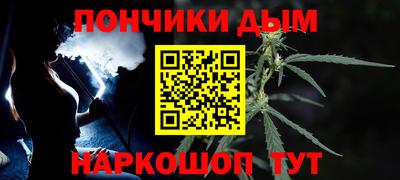 прущая мука Пыть-Ях