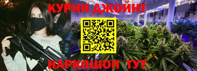 сатива Пугачёв