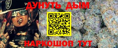 прущая мука Пыть-Ях