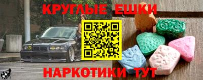 сатива Пугачёв