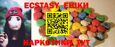 прущая мука Пыть-Ях