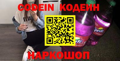 прущая мука Пыть-Ях