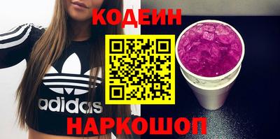 сатива Пугачёв