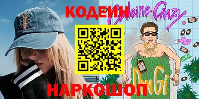 спиды Пушкино