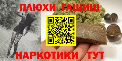 сатива Пугачёв