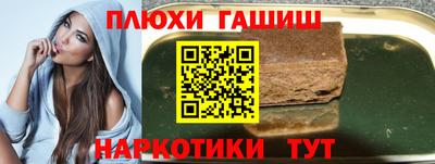 сатива Пугачёв